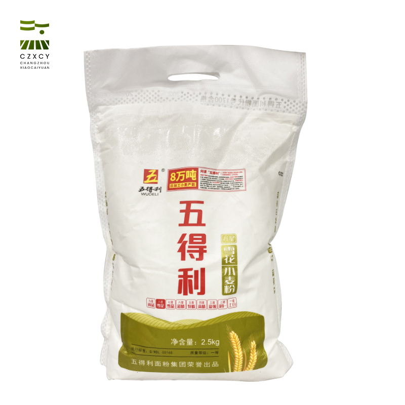 五得利 雪花小麦粉2.5kg/5kg