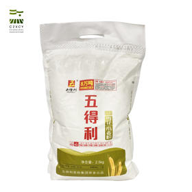 五得利 雪花小麦粉2.5kg/5kg