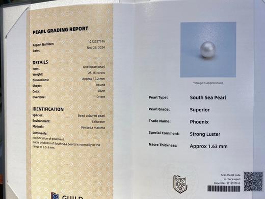 15mm-16mm澳白裸珠 商品图5