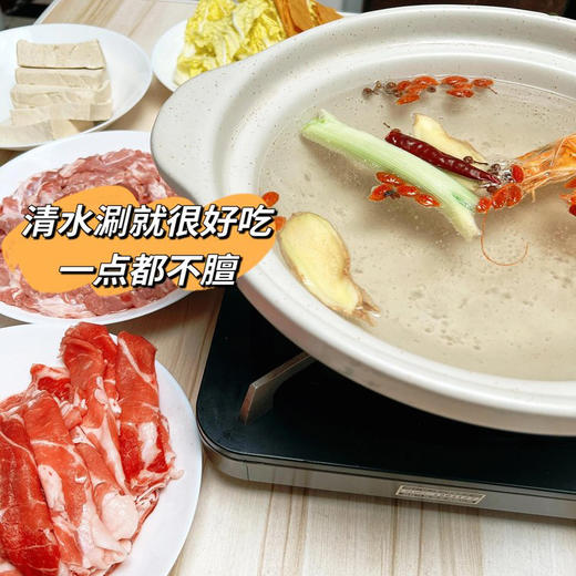 苏尼特羊有机羊肉片 锡盟草原散养 商品图7