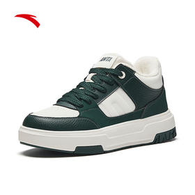 安踏A道丨加绒保暖板鞋棉鞋男冬季新款低帮小白鞋运动鞋112448920