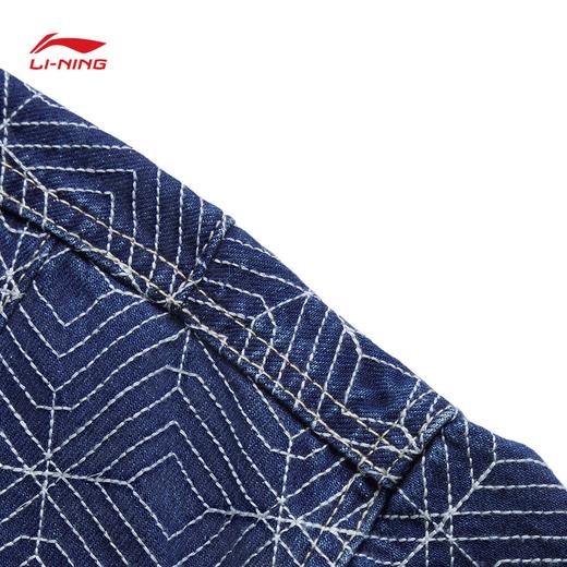 【M断码】李宁外套 2025春季新款日进斗金男子时尚潮流系列国风外套AJDV023【库存有限，如无货将做退款，介意慎拍！】 商品图3