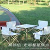 徽羚羊 云韧 碳钢 折叠方桌 52cm 卡其色HLY-ZDZ-23002 商品缩略图3