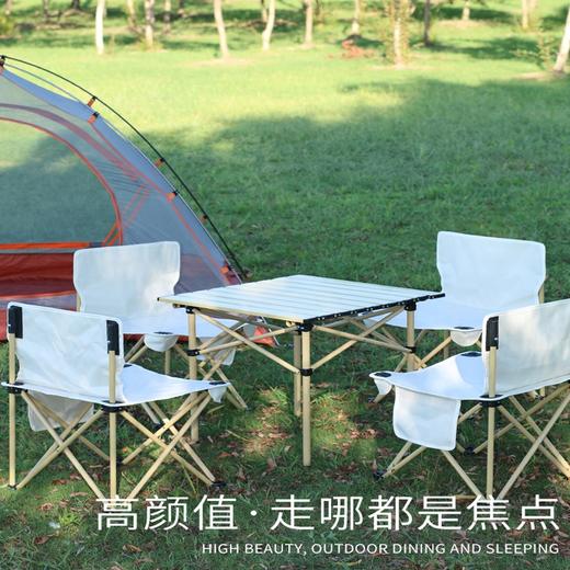 徽羚羊 云韧 碳钢 折叠方桌 52cm 卡其色HLY-ZDZ-23002 商品图3