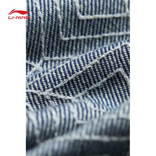 【M断码】李宁外套 2025春季新款日进斗金男子时尚潮流系列国风外套AJDV023【库存有限，如无货将做退款，介意慎拍！】 商品图7