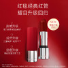 【双十二返场】银镜迷踪红毯唇膏（红管） 商品缩略图3
