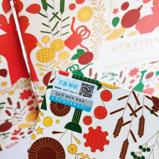 B121131樱花身体乳250ml十沐浴露250ml十护手霜75ml樱花三件套礼盒 商品图8