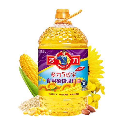 多力 5珍宝食用植物调和油 5L 商品图0