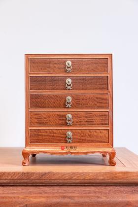 红桥红 家具严选 缅甸花梨（大果紫檀）【缅花五斗茶饼柜 】普洱茶柜 收纳柜