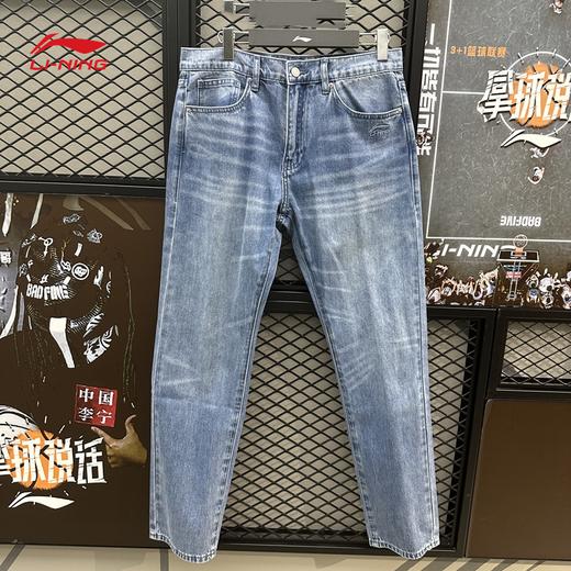 【XL断码】李宁运动牛仔裤2025春季新款时尚潮流系列男子纯棉休闲裤AJQV003【库存有限，如无货将做退款，介意慎拍！】 商品图2