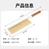 木一点品雅长刷MYD-9152 商品缩略图6