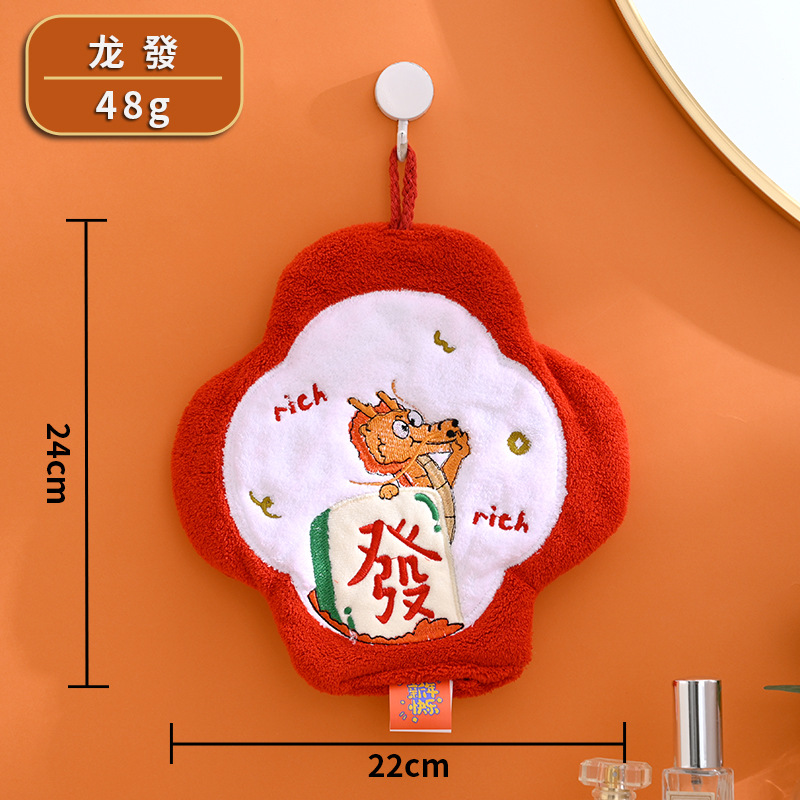 210b9766-728f-4318-bc4c-6d4ac3