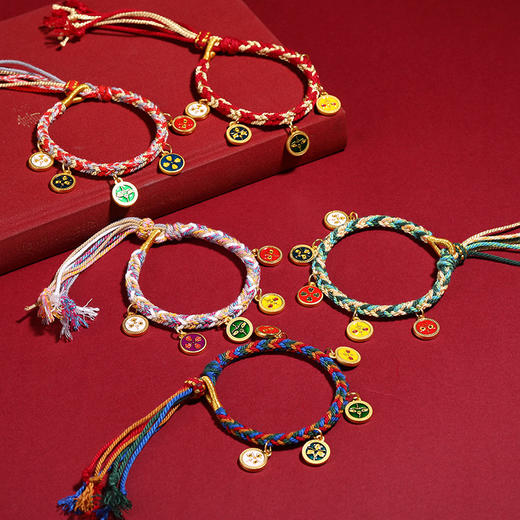 【五路财神！手搓棉绳】藏式五路财神手链扎基拉姆藏式唐卡手编绳情侣龙年本命年手链。ry 商品图1