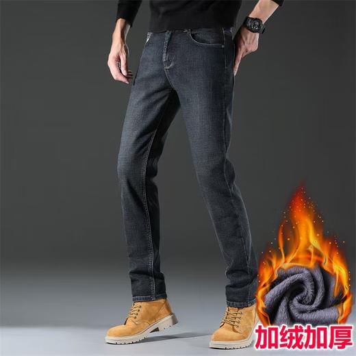 加绒男士直筒牛仔裤加绒显瘦直筒 商品图2