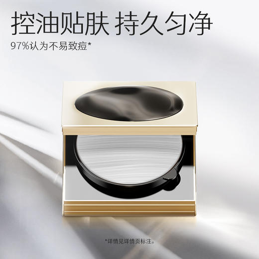 MARIE DALGAR玛丽黛佳 星蕴凝光清透蜜粉饼定妆粉散粉持久 商品图3