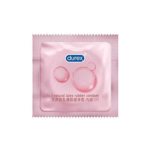 杜蕾斯 润薄玻尿酸天然胶乳橡胶避孕套 3只/盒 商品图3