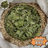 薄荷 常用规格 云南本地品种  薄荷叶  薄荷茶 商品缩略图1