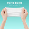若禺无芯卷纸国潮竹韧系列5层加厚1800克/提原生竹浆柔软亲肤1件12卷1提 RJ1401 商品缩略图6