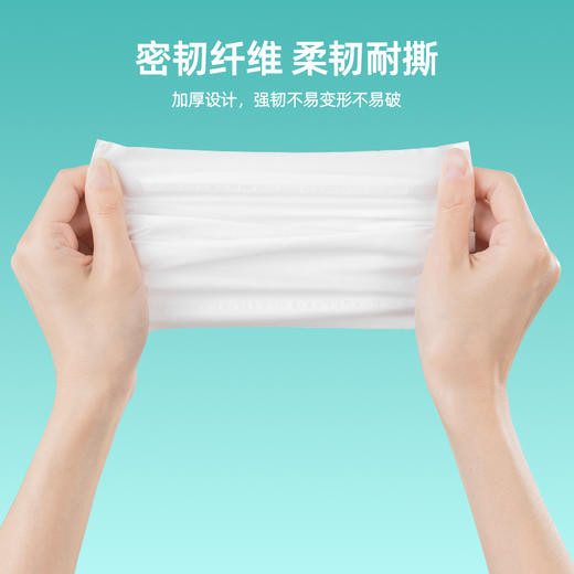 若禺无芯卷纸国潮竹韧系列5层加厚1800克/提原生竹浆柔软亲肤1件12卷1提 RJ1401 商品图6