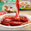 内蒙古草原有机牛肉片 商品缩略图2