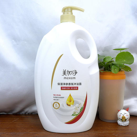 美加净 沐浴露 大瓶装 2kg 商品图1