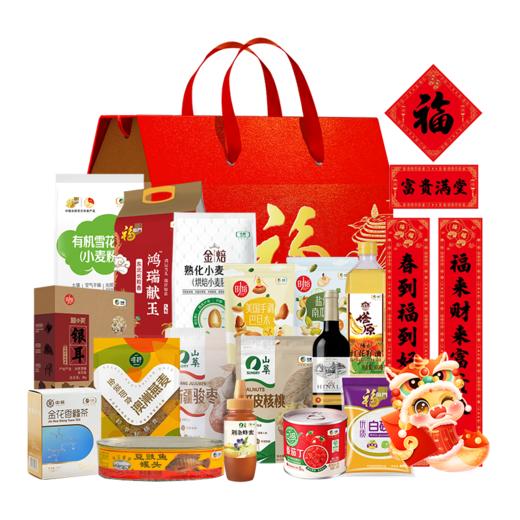 2025中粮家宴乐享团圆大礼包G型 商品图2