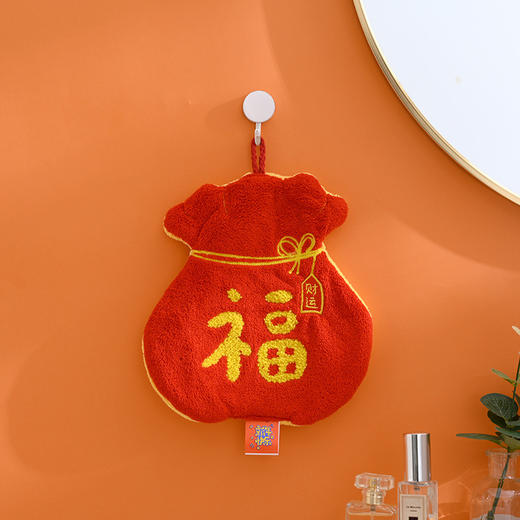 【慢享时光！倾心挂巾】喜庆发财擦手巾本命年可挂式结婚红色可爱厨房抹布卫生间快干手帕。ry 商品图4