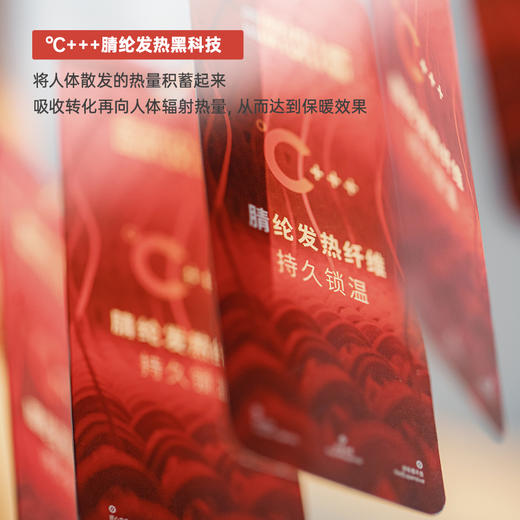 马登针织发热打底衫纯色亲肤修身显瘦内搭上衣休闲长袖T恤秋季女 商品图2