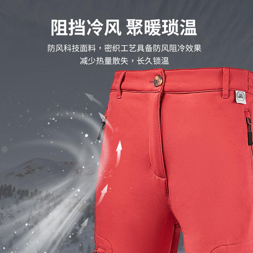 【159到手！】33000ft软壳登山长裤男女款户外秋冬款防风防水保暖安全内里天鹅绒裤 商品图6