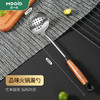 木一点品味火锅漏勺+火锅汤勺MYD-9026+ MYD-9027 商品缩略图2