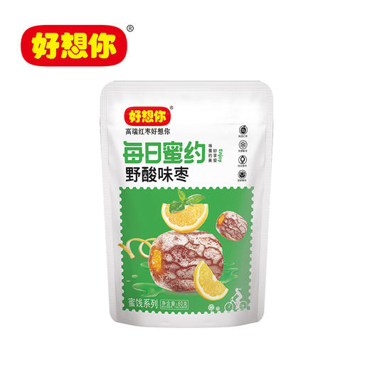 好想你野酸味枣80g 商品图1