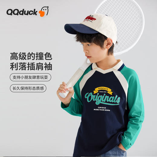 【清仓捡漏】【120-165】【可可鸭】男童春秋款T恤长袖POLO衫 商品图9
