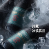 MidKnight陌生花 霞多丽起泡葡萄酒 6瓶/箱 商品缩略图3