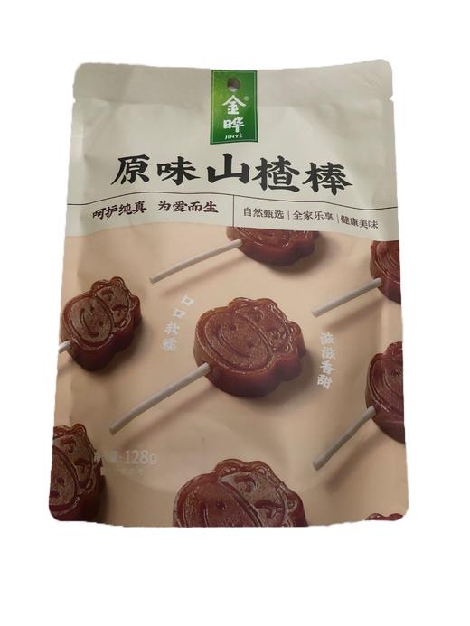 金晔原味山楂棒128g-22211460 商品图0
