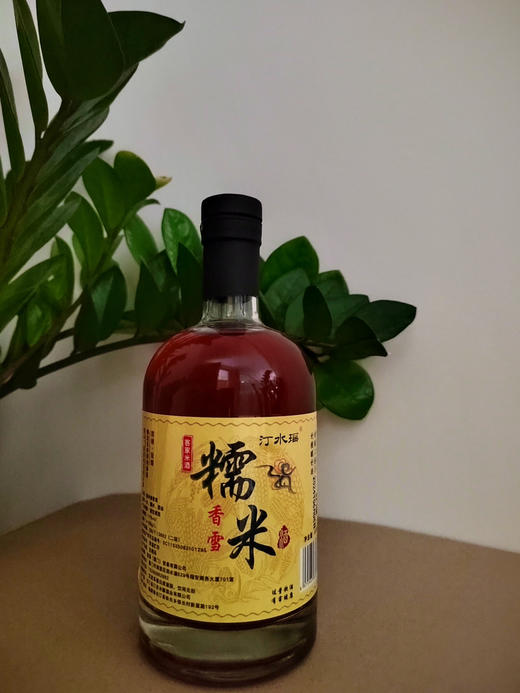 汀水瑶客家米酒500ml*3瓶（混搭三种口味） 商品图4