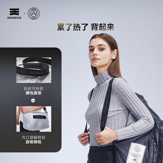 天石鹅铠甲冬季户外白鹅绒羽绒服男士女款可拆卸帽加厚东北严寒G320 商品图7