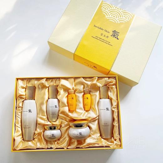 韩国 宫玉丹全能五件套盒水乳面霜眼霜精华补水保湿 抗皱祛黄 商品图2