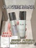 Olay玉兰油抗糖水乳中样
规格：水50ml+乳液35ml 商品缩略图1