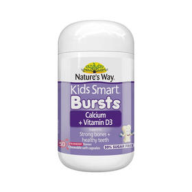 【保税仓】NaturesWay儿童液体乳钙咀嚼胶囊 50粒/瓶