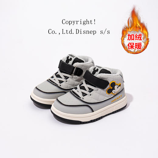 迪士尼男童加绒二棉鞋2024冬季新款儿童高帮棉鞋防水防滑卡通板鞋ZY24D002 商品图3