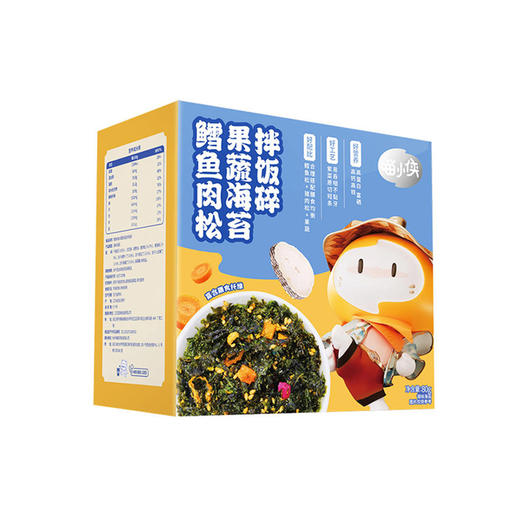 喵小侠鳕鱼肉松果蔬海苔拌饭碎80g 商品图0