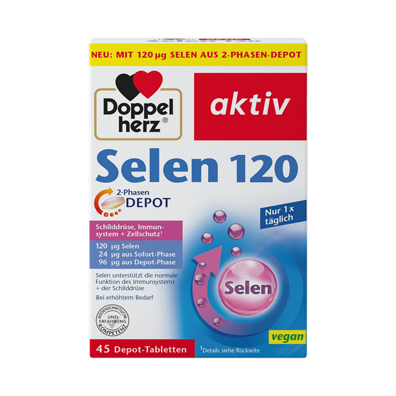 【德国双心】补硒硒片45粒