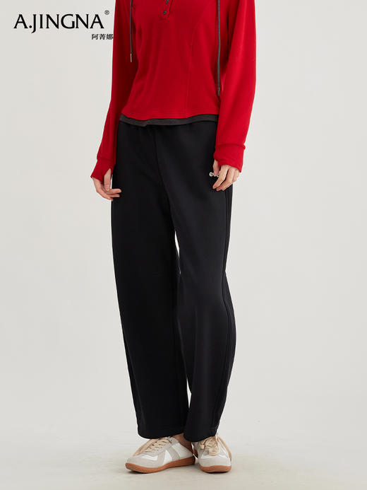 【阔腿显瘦】阿菁娜爆款彩色松紧腰抽绳镰刀加绒休闲裤F29D210025 商品图1