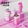 GERM陈粉丸可口可乐保温杯咖啡杯女生大号大容量水杯子2024新款女 商品缩略图3