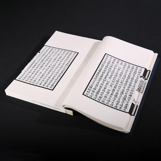 双百鹿斋-文殊师利所说般若波罗蜜经    手工宣纸 商品图5