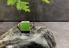 【御珠宫坊】金镶碧玉戒指 商品缩略图0