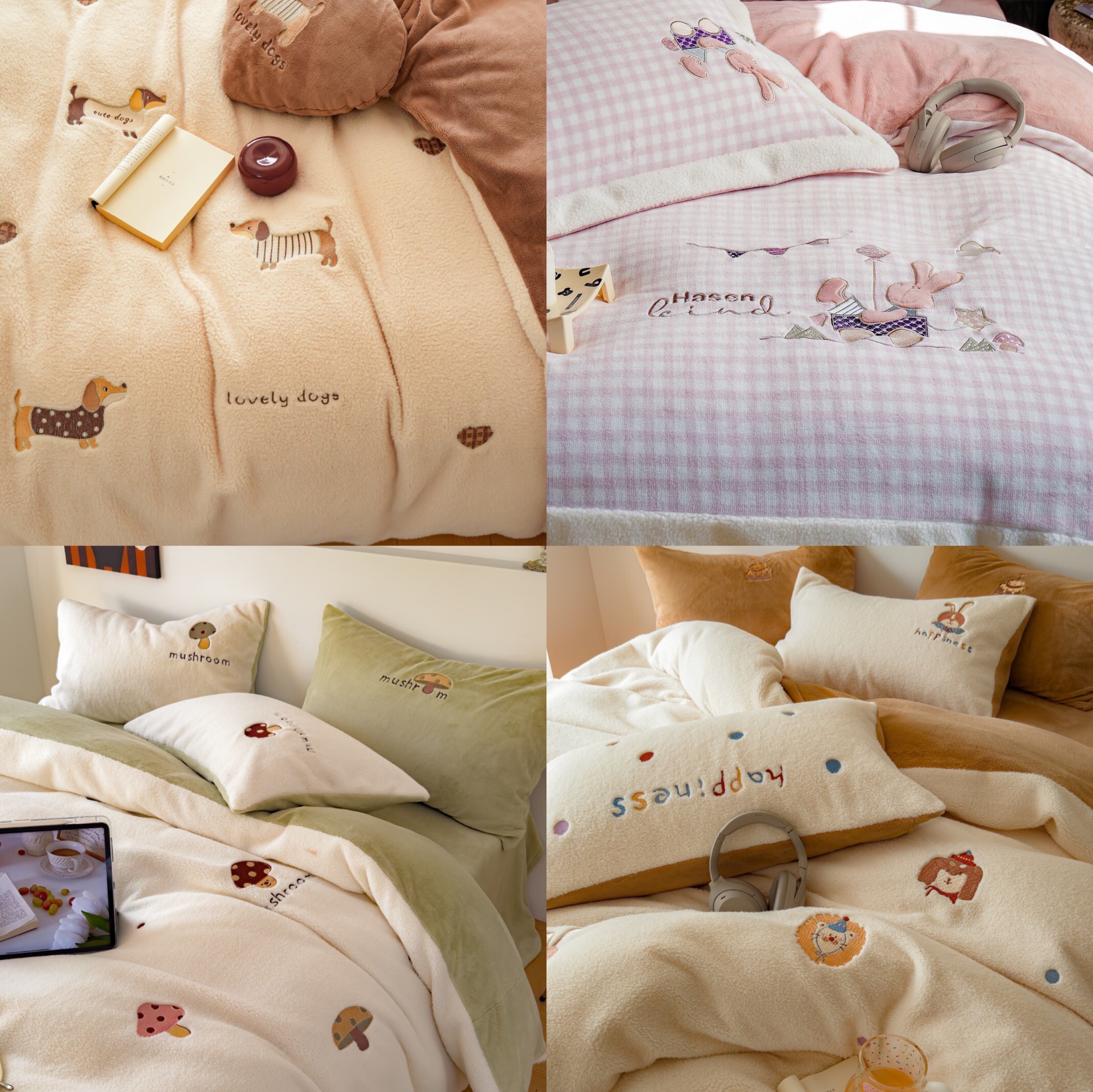 绵羊绒牛奶绒强强联合 冬日床品三件套四件套套件床单款 精致刺绣萌到心坎里