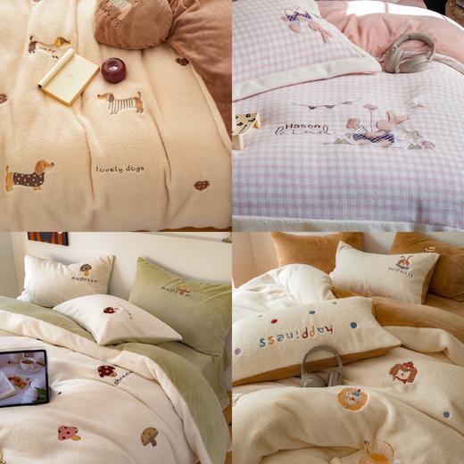 绵羊绒牛奶绒强强联合 冬日床品三件套四件套套件床单款 精致刺绣萌到心坎里 商品图0