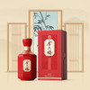 金六福酒.密造50.8度500mL*1瓶（红）（买一赠一） 商品缩略图8