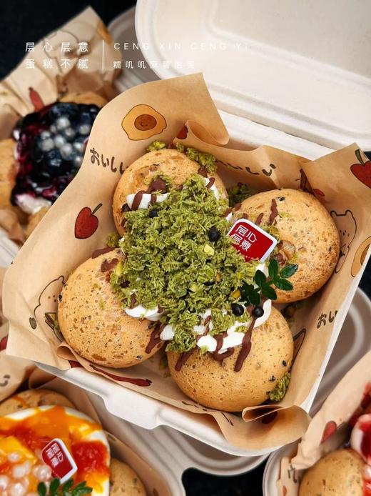 爆浆麻薯 商品图5